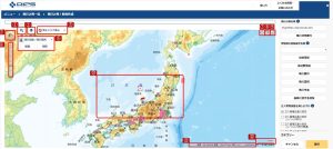 飛行計画の通報画面２