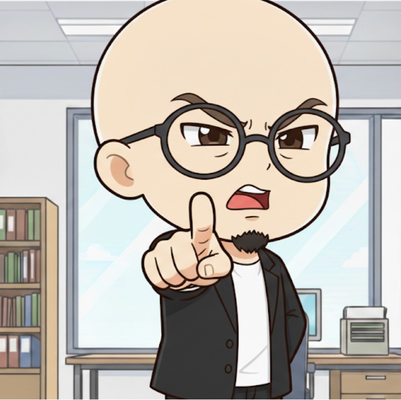 行政書士が解説