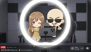 映像送信型性風俗特殊営業
