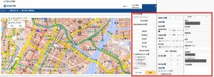 飛行計画の通報画面７