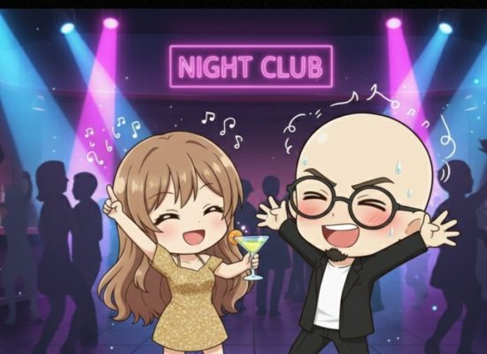 特定遊興飲食店営業許可